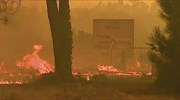 Πορτογαλία: Ανεξέλεγκτες πυρκαγιές με πάνω από 35 εστίες
