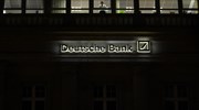 Deutsche Bank: Η παρακμή ενός κλάδου