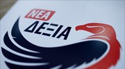 Γραμματέας Δικαιοσύνης στη Νέα Δεξιά ο δικηγόρος Δ. Μάρκου