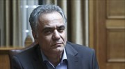 Ανταποδοτικό τέλος 17,6 εκατ. για καταναλωτές σε περιοχές με σταθμούς ΑΠΕ
