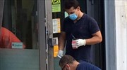 Ένοπλη ληστεία σε τράπεζα στους Αμπελόκηπους