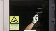 Χρηματοκιβώτιο, ταμεία και 21 θυρίδες άδειασαν οι δράστες στη ληστεία με ομηρία