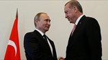 Πούτιν-Ερντογάν: Επίσημη αρχή αποκατάστασης των σχέσεων