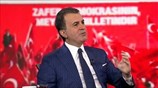 Στα άκρα οι σχέσεις Ευρωπαϊκής Ένωσης - Τουρκίας