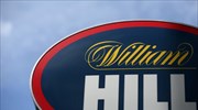 William Hill: Απέρριψε πρόταση εξαγοράς ύψους 3,16 δισ. στερλινών