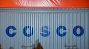 Piraeus port share transfer to Cosco completed