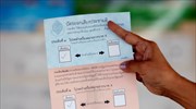 Με 61% εγκρίθηκε τελικώς το μεταβατικό σύνταγμα της χούντας της Ταϊλάνδης