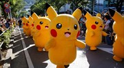 Γερμανία: Ασφαλιστικά πακέτα για… κυνηγούς Pokemon