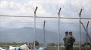 Αυξάνονται οι μετανάστες που συνωθούνται στα σύνορα Ιταλίας - Ελβετίας