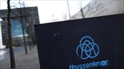 Πτώση 34% στα κέρδη της Thyssenkrupp