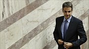 Συλλυπητήρια Κυρ. Μητσοτάκη για τον θάνατο του Αλ. Μπακατσέλου