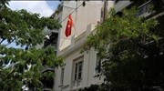 Τουρκία: Το υπουργείο Εξωτερικών αναζητά Τούρκους διπλωμάτες