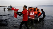 Σταθερά πάνω από 100 οι αφίξεις προσφύγων - μεταναστών