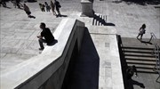 Ύφεση 0,7% στο β