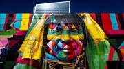Ρίο: Τοιχογραφία για… Ολυμπιακό ρεκόρ
