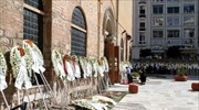 Θεσσαλονίκη: Πλήθος κόσμου στην κηδεία του επιχειρηματία Αλ. Μπακατσέλου