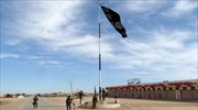 «Νεκρός ο επικεφαλής του ISIS σε Αφγανιστάν, Πακιστάν»