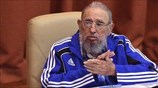 Ο Κομαντάντε της Κουβανικής Επανάστασης έγινε 90 ετών