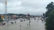 ΗΠΑ: Τρεις νεκροί από πλημμύρες στη Λουιζιάνα