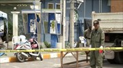 Ένταλμα σύλληψης για άνδρα στην Ταϊλάνδη, σε σχέση με τις επιθέσεις