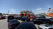Άρση απαγορευτικού για Πειραιά, Ραφήνα, Λαύριο