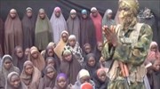 Μπόκο Χαράμ: Βίντεο με μαθήτριες που έπεσαν θύματα απαγωγής το 2014
