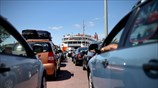 Ολιγόωρο απαγορευτικό απόπλου σε Πειραιά, Ραφήνα, Λαύριο