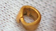 Βουλγαρία: Αρχαιολόγοι πιστεύουν ότι βρήκαν το παλαιότερο χρυσό τεχνούργημα στην Ευρώπη