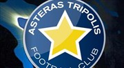 Αστέρας Τρίπολης: «Όσοι ετοιμάζονται για αναβολή να ετοιμαστούν να σηκώσουν το βάρος της απόφασης»