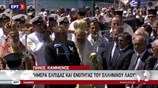 Π. Καμμένος: Ημέρα ελπίδας και ενότητας του ελληνικού λαού