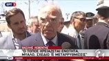 Βασ. Λεβέντης: Ο τόπος χρειάζεται ενότητα, μυαλό, σχέδιο και μεταρρυθμίσεις