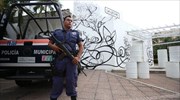 Μεξικό: Ένοπλοι απήγαγαν θαμώνες εστιατορίου
