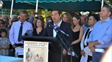 Αλ. Τσίπρας: Θα συνεχίσουμε τον αγώνα για τις γερμανικές οφειλές