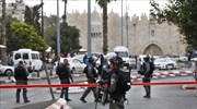 Νεκρός έπεσε 17χρονος Παλαιστίνιος από πυρά Ισραηλινών στρατιωτών