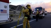 Καλιφόρνια: Απομακρύνονται 82.600 άτομα λόγω της πυρκαγιάς