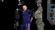 Πόλεμος καρτέλ στο Μεξικό: Θύμα απαγωγής ο γιος του «Ελ Τσάπο»