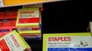 Πτώση 3,7% στις πωλήσεις της Staples