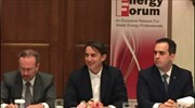 GEF: Η κυβέρνηση των ΗΠΑ με ενεργειακούς παράγοντες στην Ελλάδα