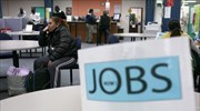 ΗΠΑ: Σε χαμηλό ενός μήνα οι νέες αιτήσεις επιδόματος ανεργίας