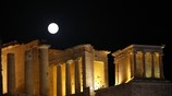 Αυγουστιάτικη Πανσέληνος πάνω από την Αθήνα