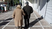 IMF warning bells over viability of Greek social security system