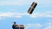 Συναρμολόγηση διαστημοπλοίων και δορυφόρων σε τροχιά με CubeSats ως «τουβλάκια»