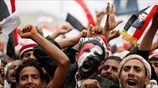 Υεμένη: Μεγάλη πολιτική συγκέντρωση υπέρ των Χούτι