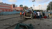 Πάνω από 10 νεκροί σε διπλή επίθεση στη Σομαλία