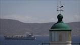 Παγκόσμια ημέρα φάρων