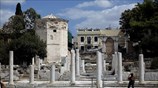 Ανοιχτό για τους επισκέπτες το Ωρολόγιο του Ανδρονίκου Κυρρήστου