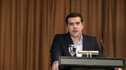 Σειρά διεθνών επαφών αρχίζει ο Πρωθυπουργός