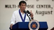 Φιλιππίνες: Λάβρος κατά του ΟΗΕ ο πρόεδρος Ντουτέρτε