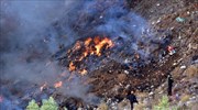 Δασικές πυρκαγιές σε ανατολική Μάνη και Κιλελέρ