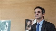 Mitsotakis on Zakynthos on Wed.